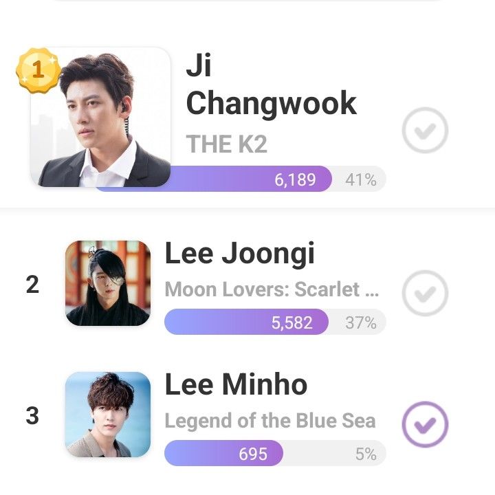 이민호 최근 활동샷