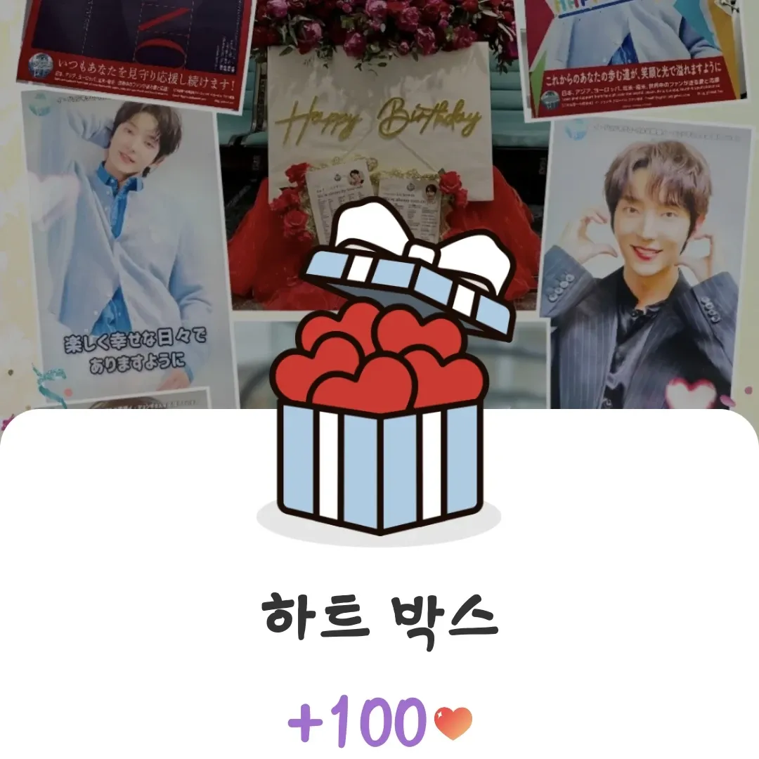 Momen yang diabadikan oleh penggemar Lee Joongi