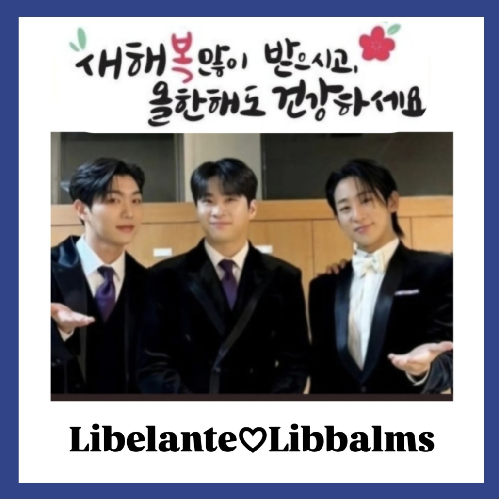 Recent activity shot of Libelante