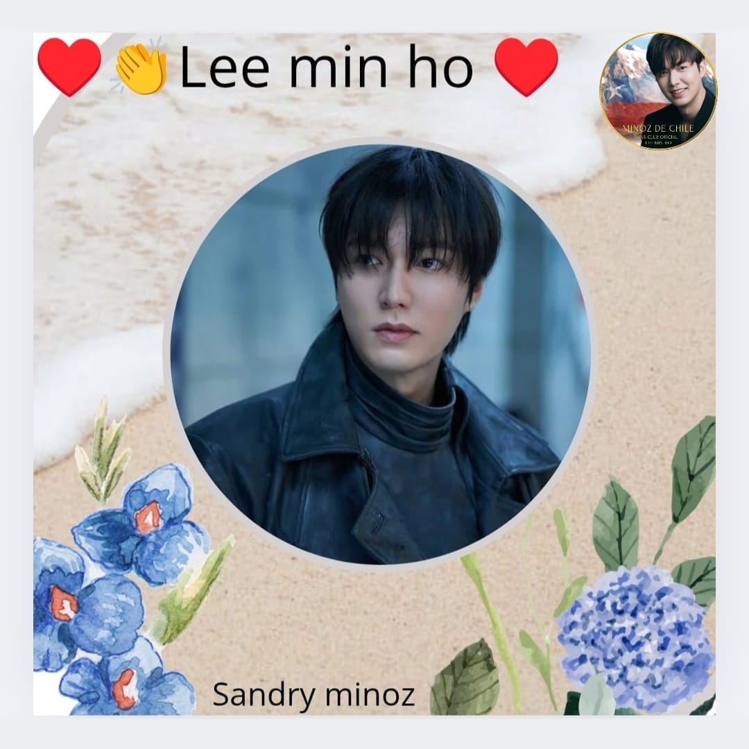 이민호 팬이 찍은 순간