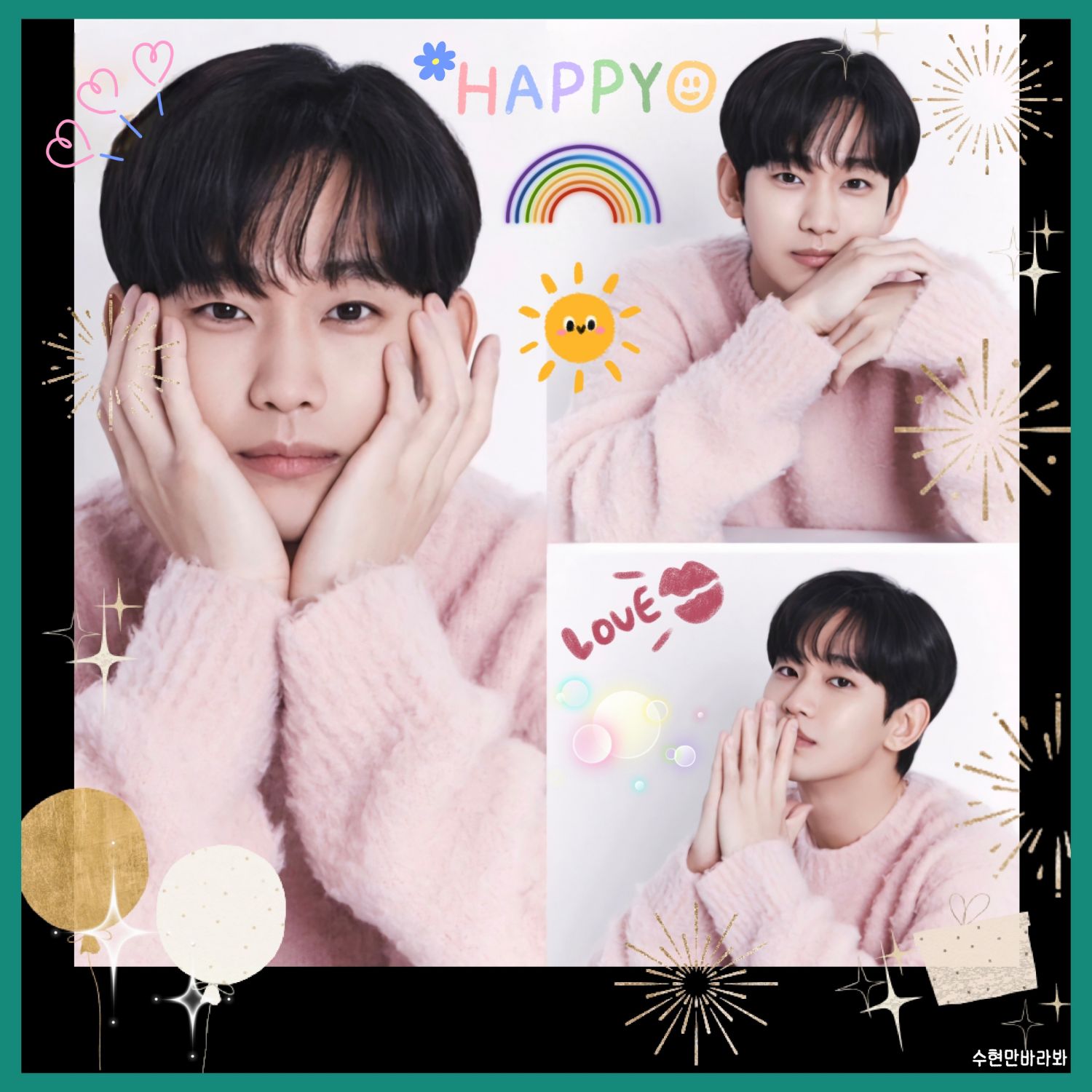 Behind-the-scenes cut of Kim Soohyun