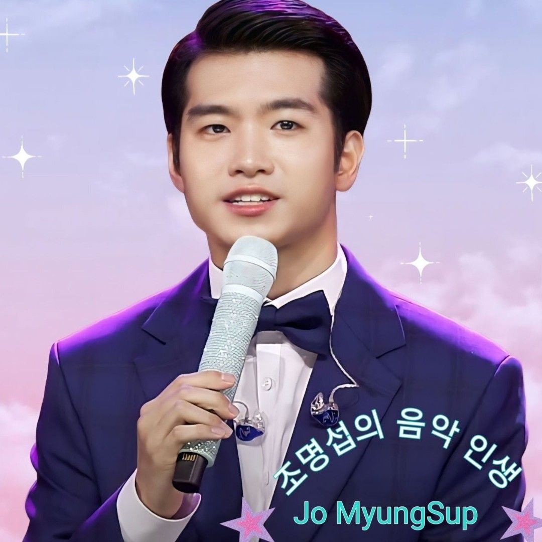 赵明燮的最新照片