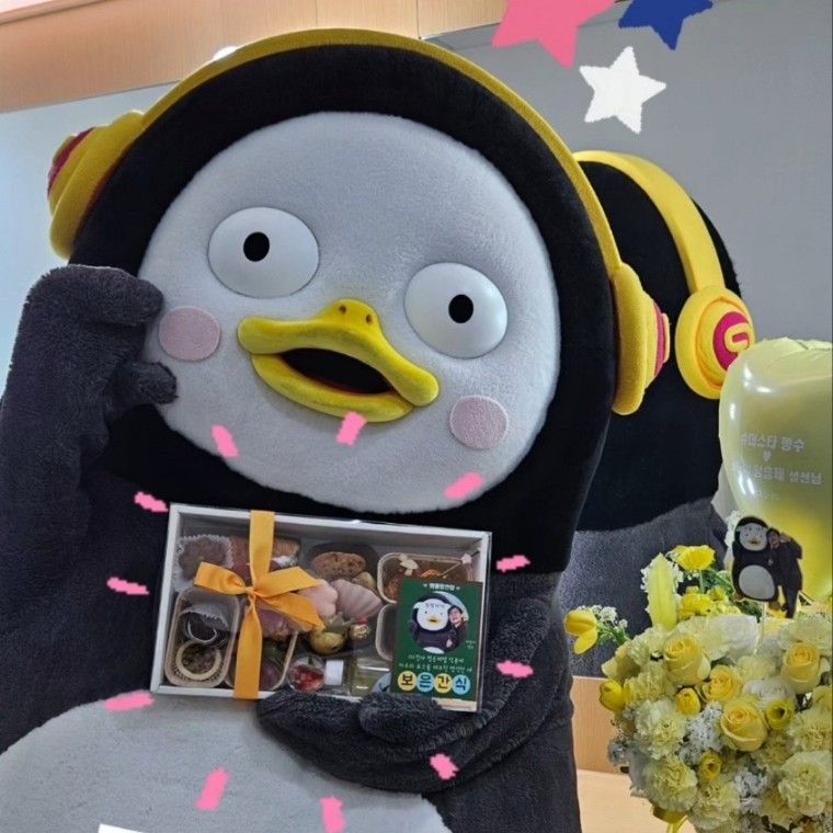 Momen yang diabadikan oleh penggemar Pengsoo