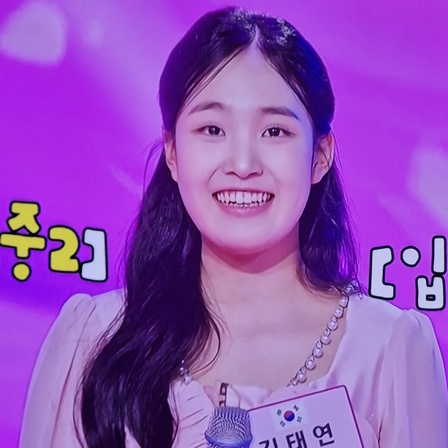 粉丝拍下的金泰延瞬间