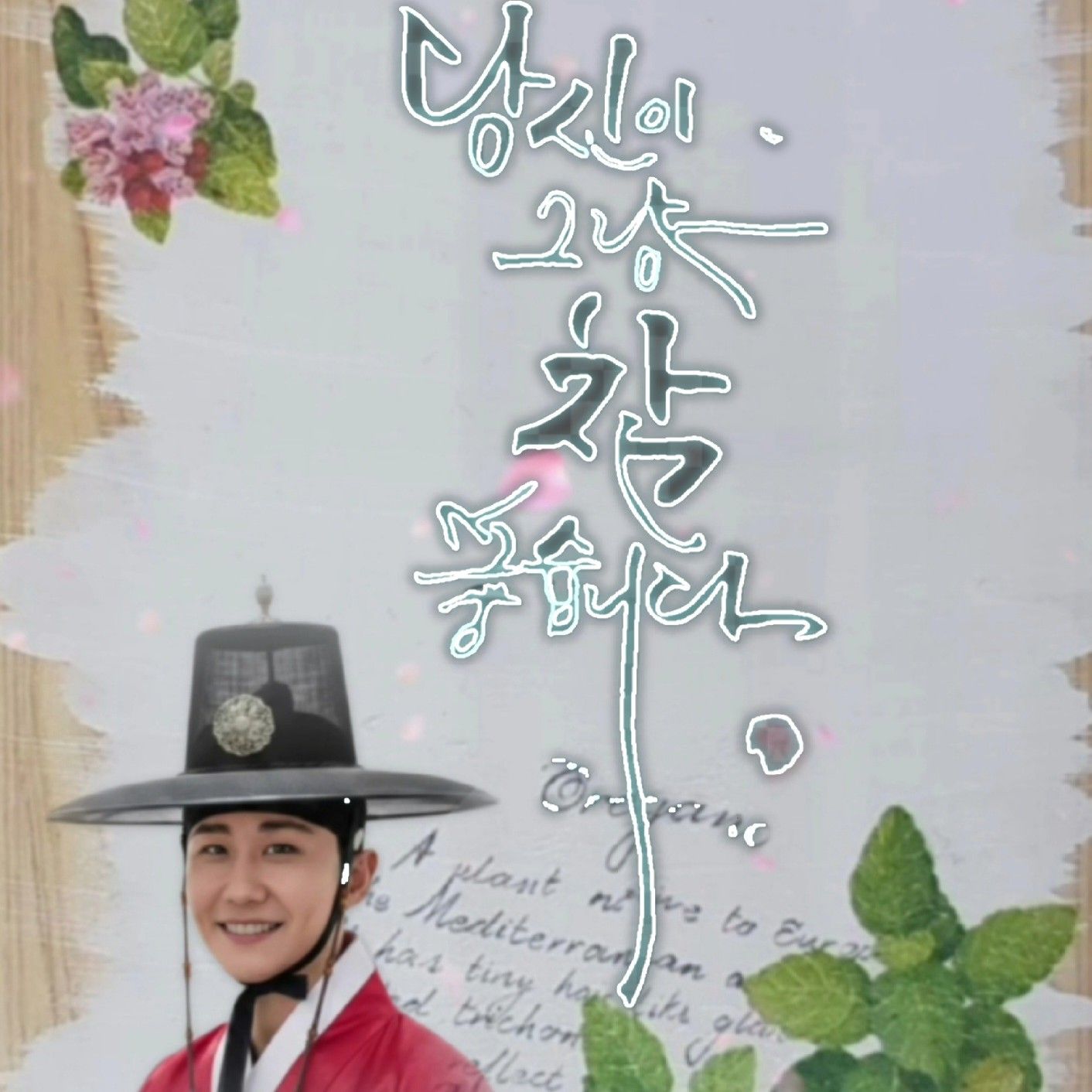 永卓的近期活动照