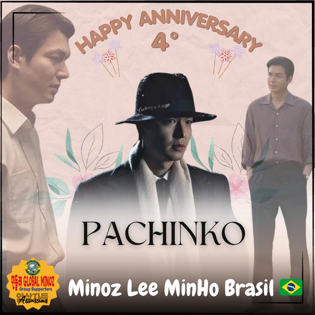 A moment captured by a fan of Lee Minho