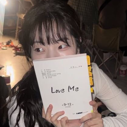 A moment captured by a fan of Dahyun