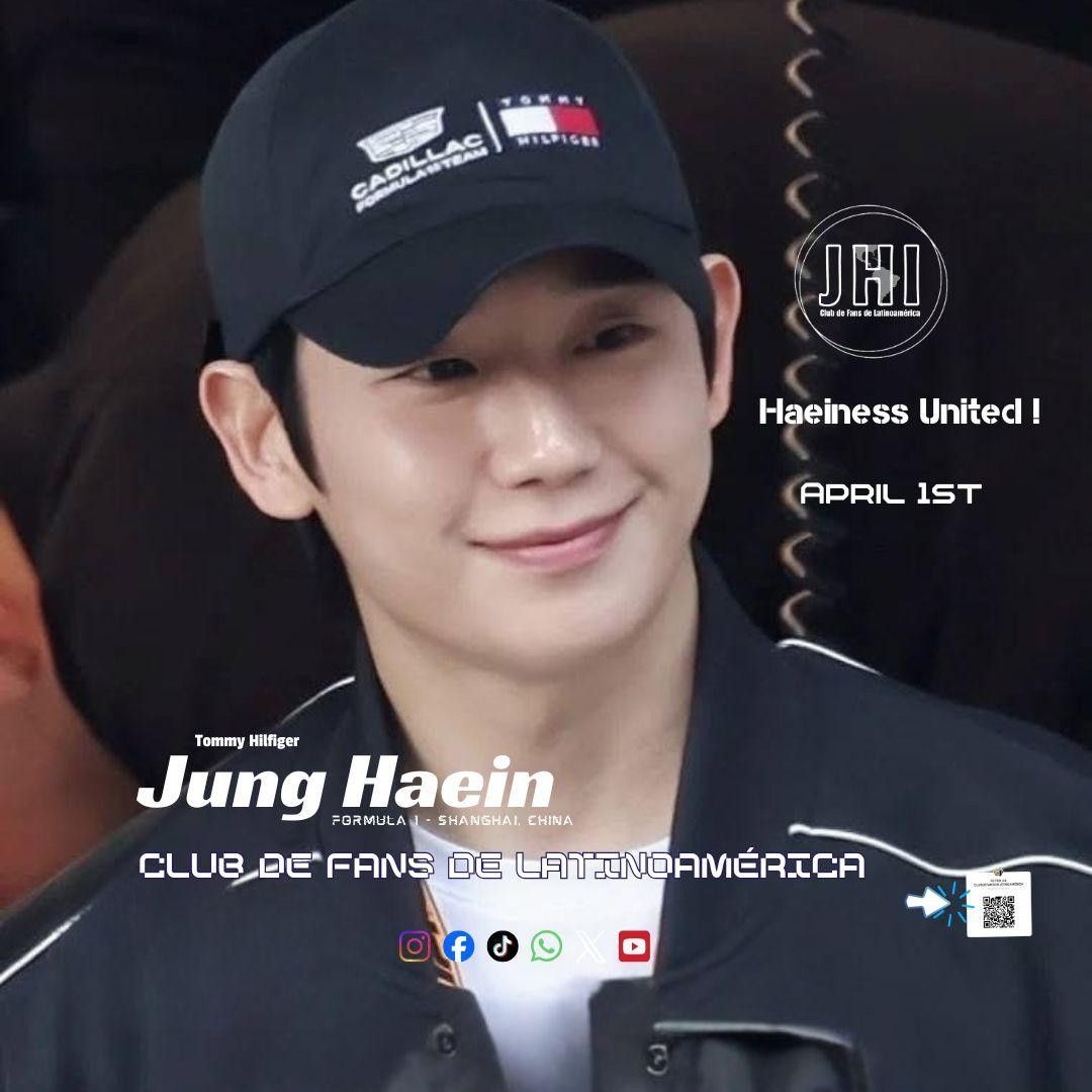 丁海寅的近期活動照