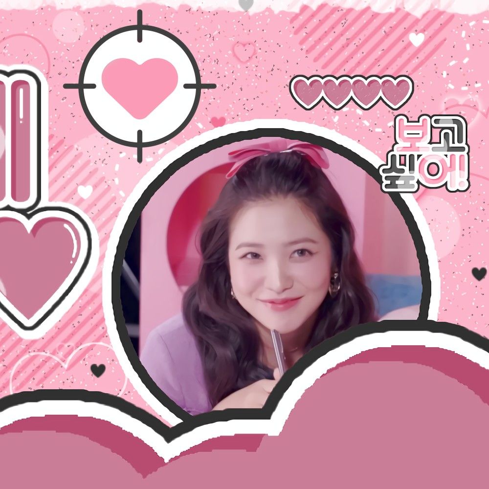 Latest photo of Yeri (1999)