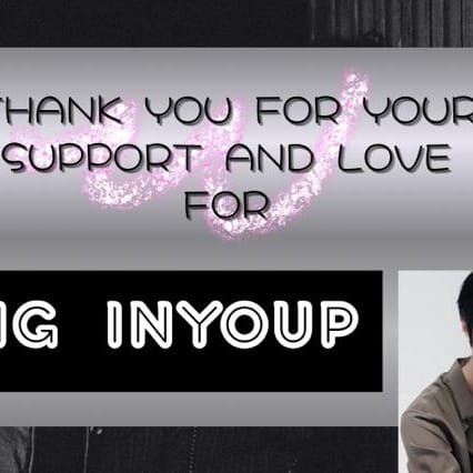 황인엽 팬이 찍은 순간