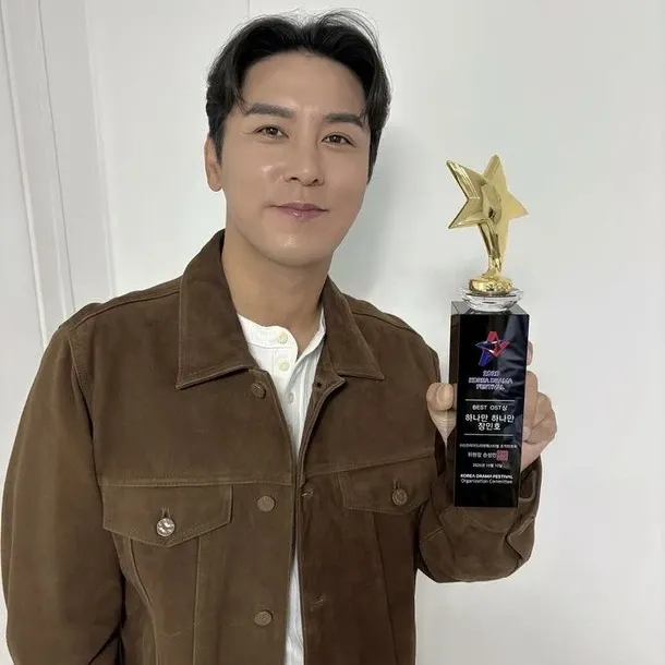 Momen yang diabadikan oleh penggemar Jang Minho