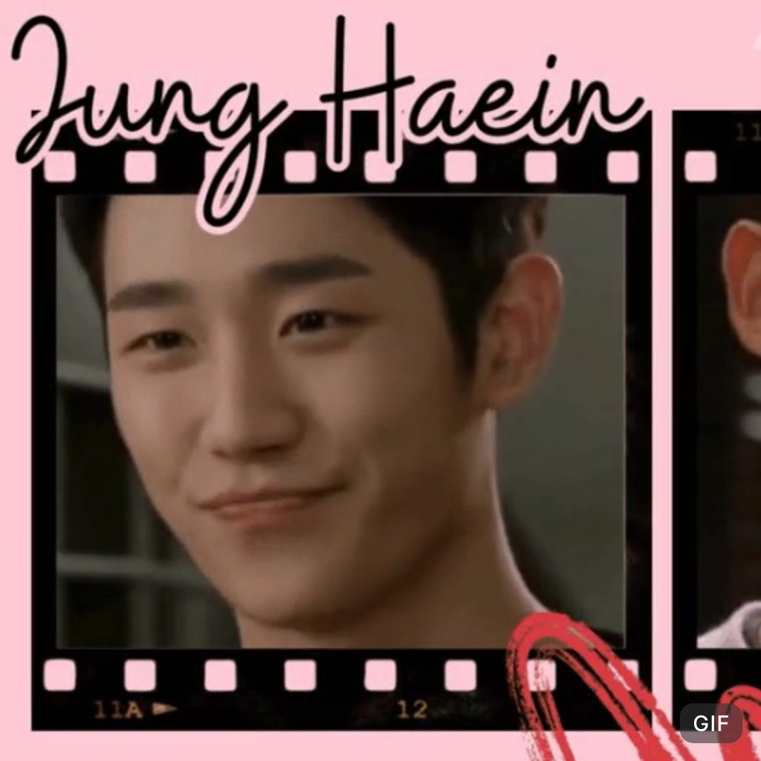 丁海寅的近期活动照