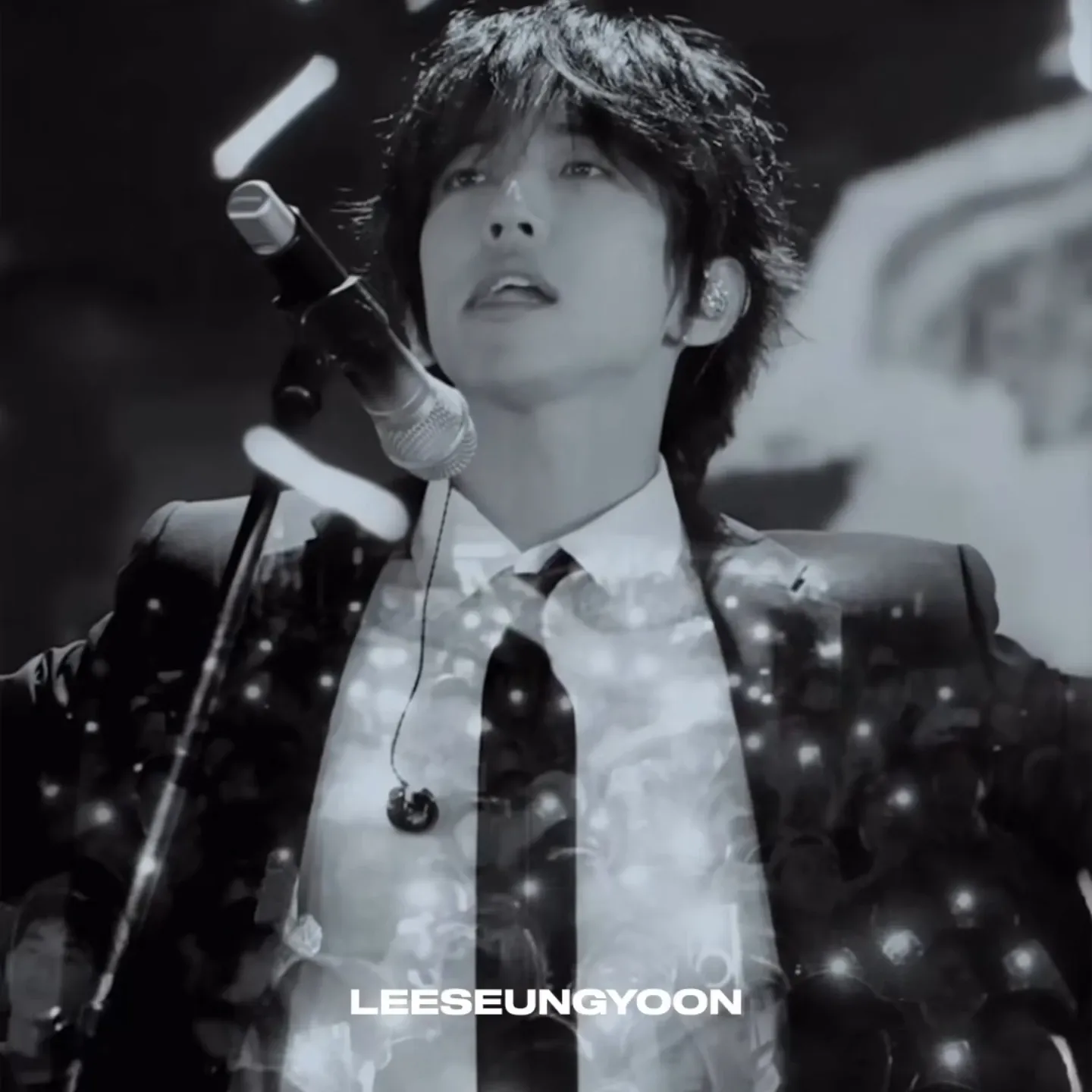 Recent activity shot of Lee Seungyoon