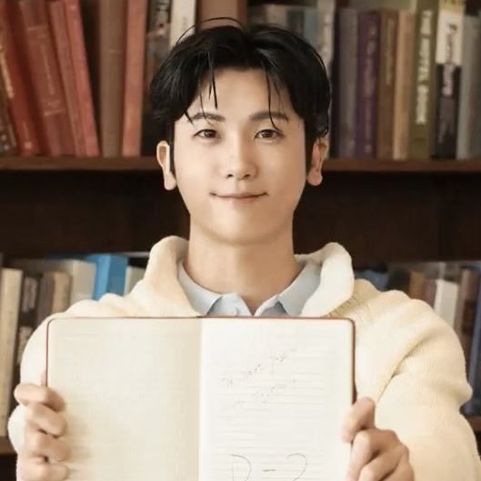 Recent activity shot of Park Hyungsik