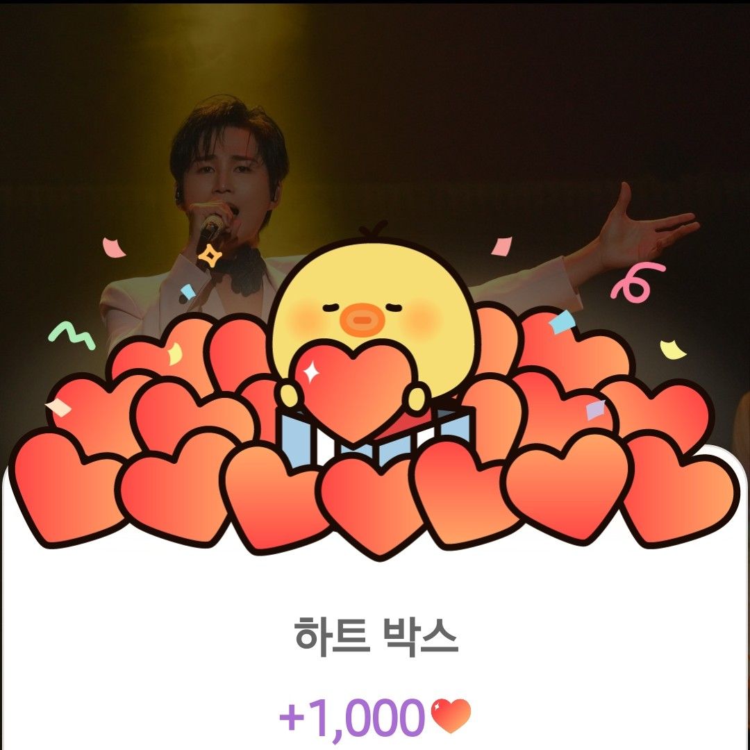 김희재의 비하인드 컷