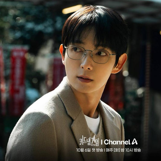 이준기의 최신 사진