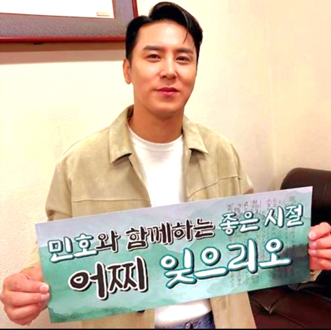 张民好的最新照片