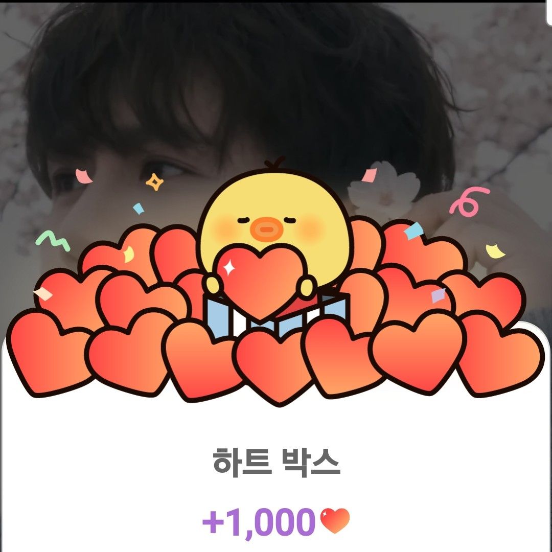 粉丝拍下的晋海成瞬间