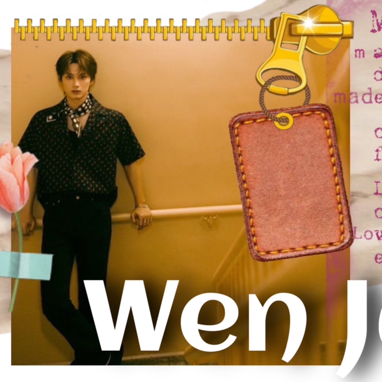 Recent activity shot of Wen Junhui