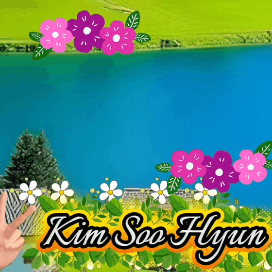 Latest photo of Kim Soohyun