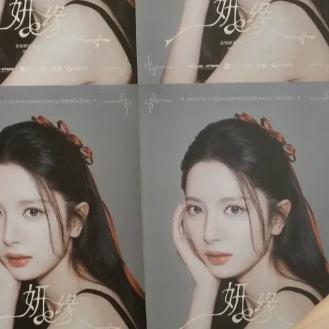 김지연 (보나)의 비하인드 컷