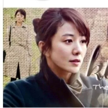 Recent activity shot of Kim Heeae