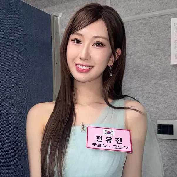 Foto terbaru dari Jeon Yujin