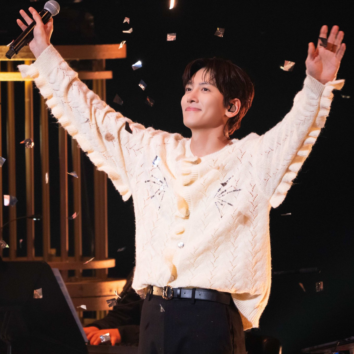 Latest photo of Ji Changwook