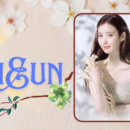 A moment captured by a fan of IU