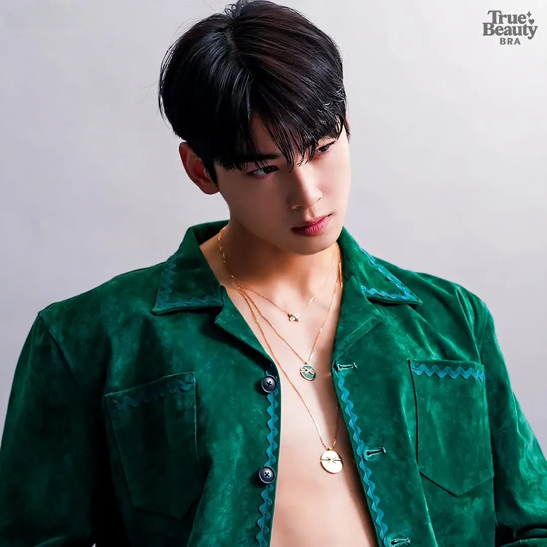 Latest photo of Cha Eunwoo