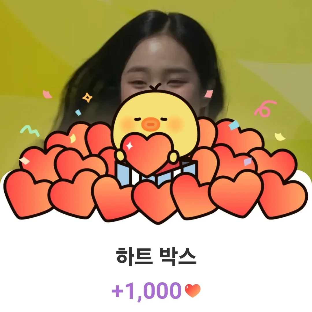 김태연의 비하인드 컷