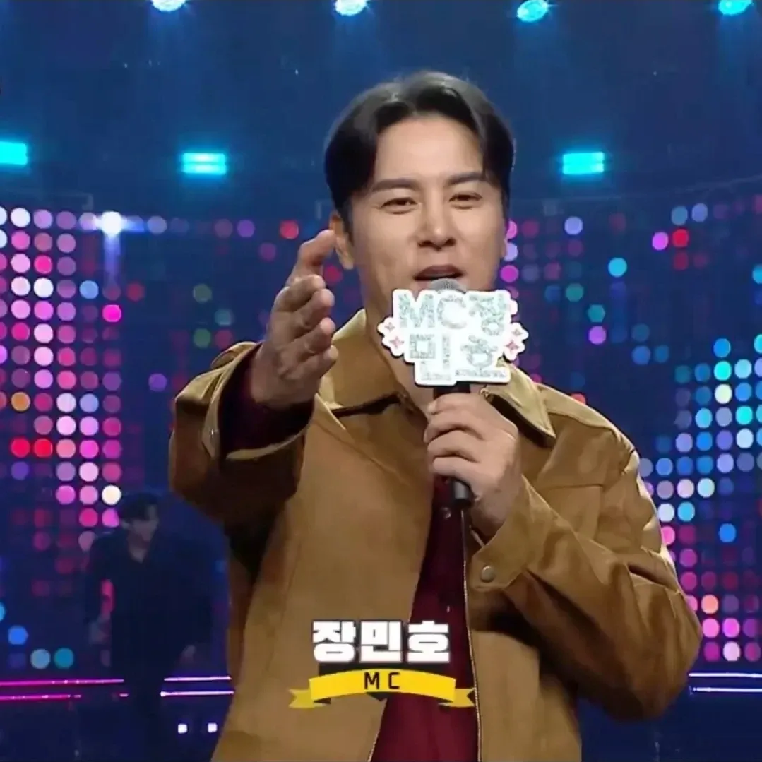 Cuplikan di balik layar dari Jang Minho