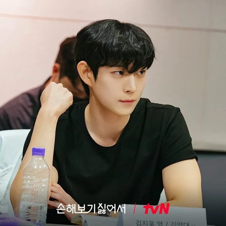 Recent activity shot of Kim Youngdae