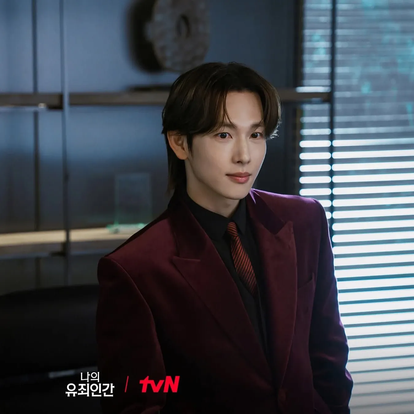 Recent activity shot of Yim Siwan