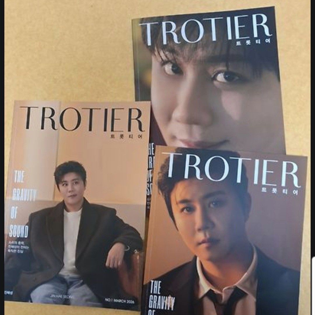 晉海成的最新照片