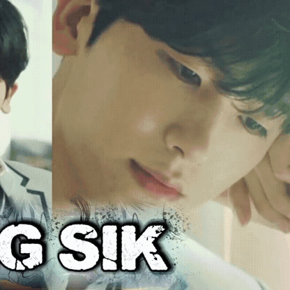 Recent activity shot of Park Hyungsik