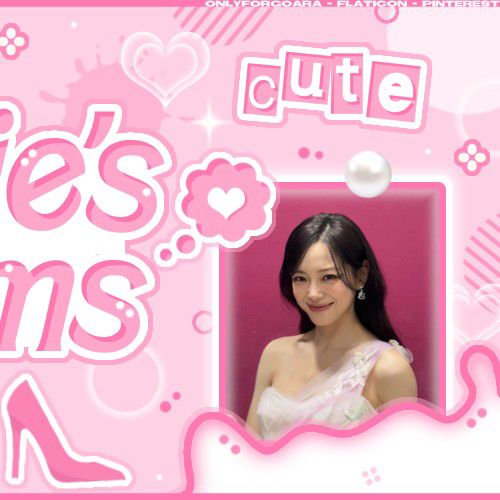 A moment captured by a fan of Kim Sejeong