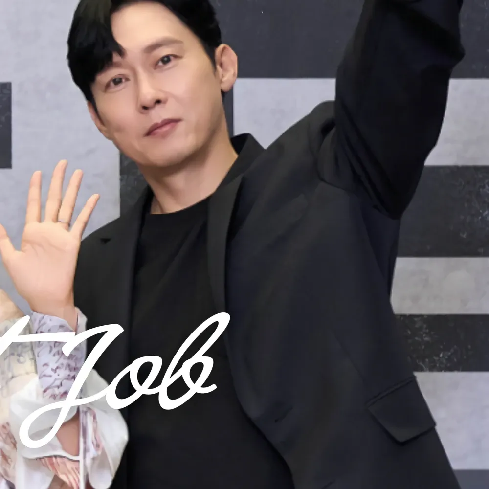 Recent activity shot of Ji Sung