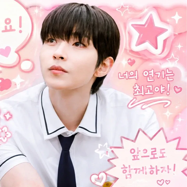 Cuplikan di balik layar dari Hwang Inyoup