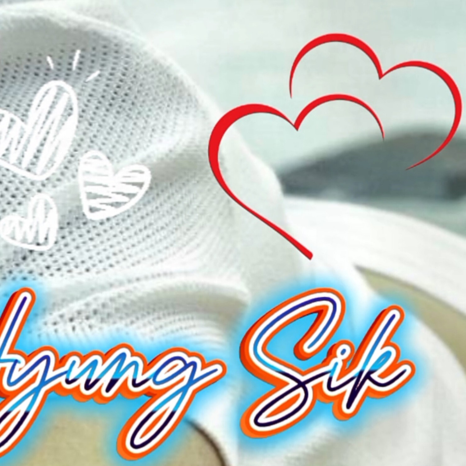 Latest photo of Park Hyungsik