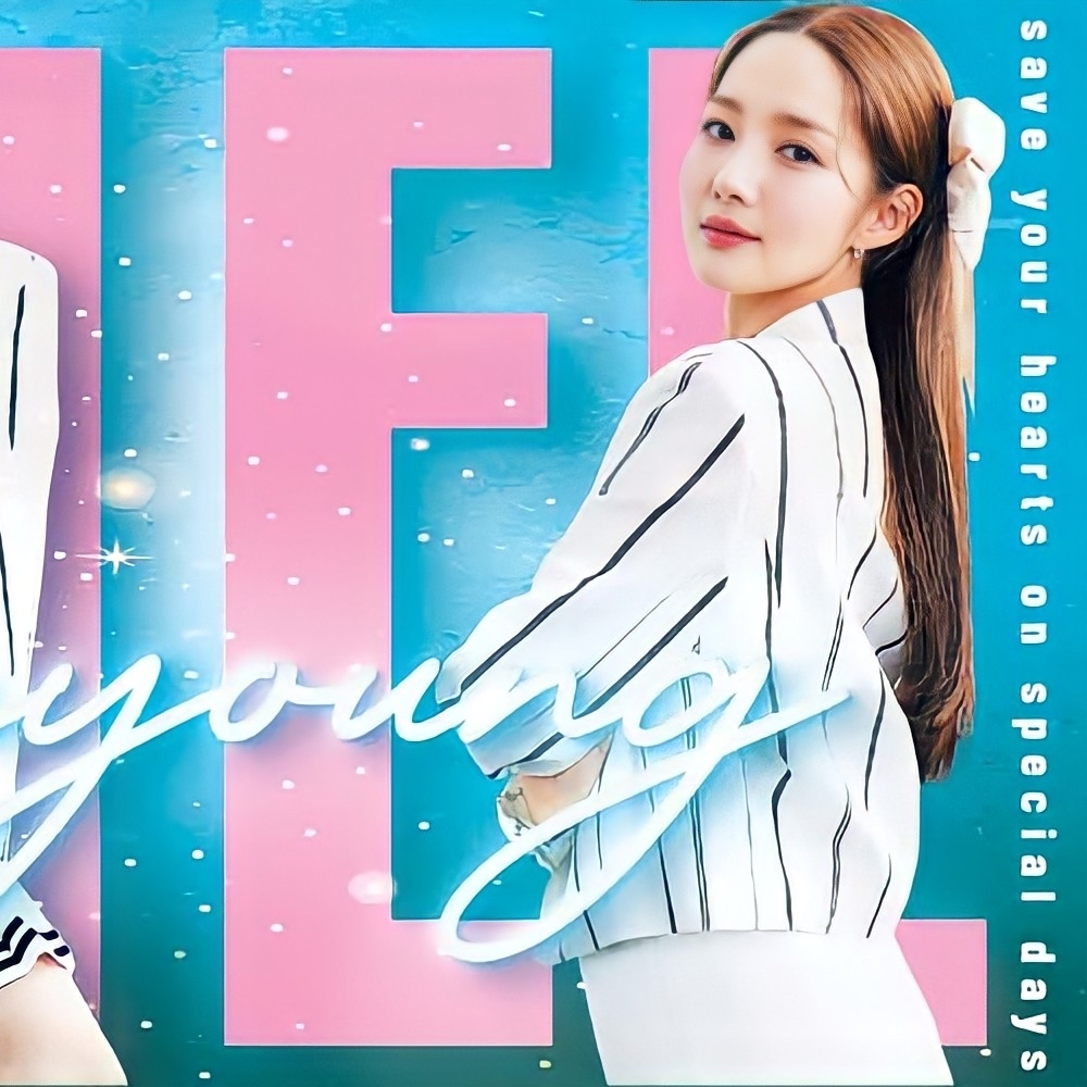 Latest photo of Park Minyoung