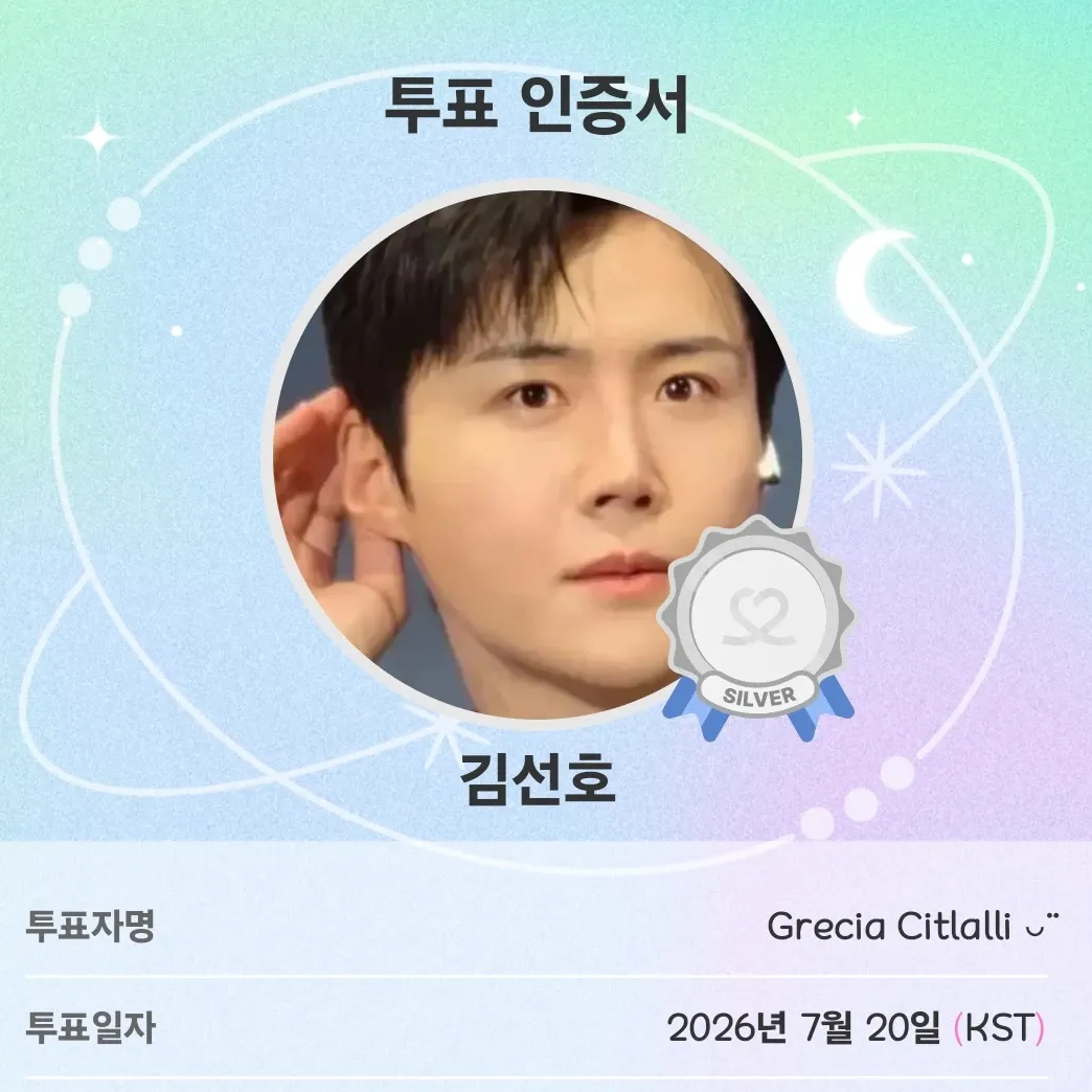 Foto kegiatan terbaru dari Kim Seonho