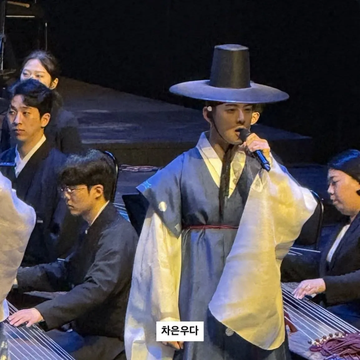 Recent activity shot of Cha Eunwoo