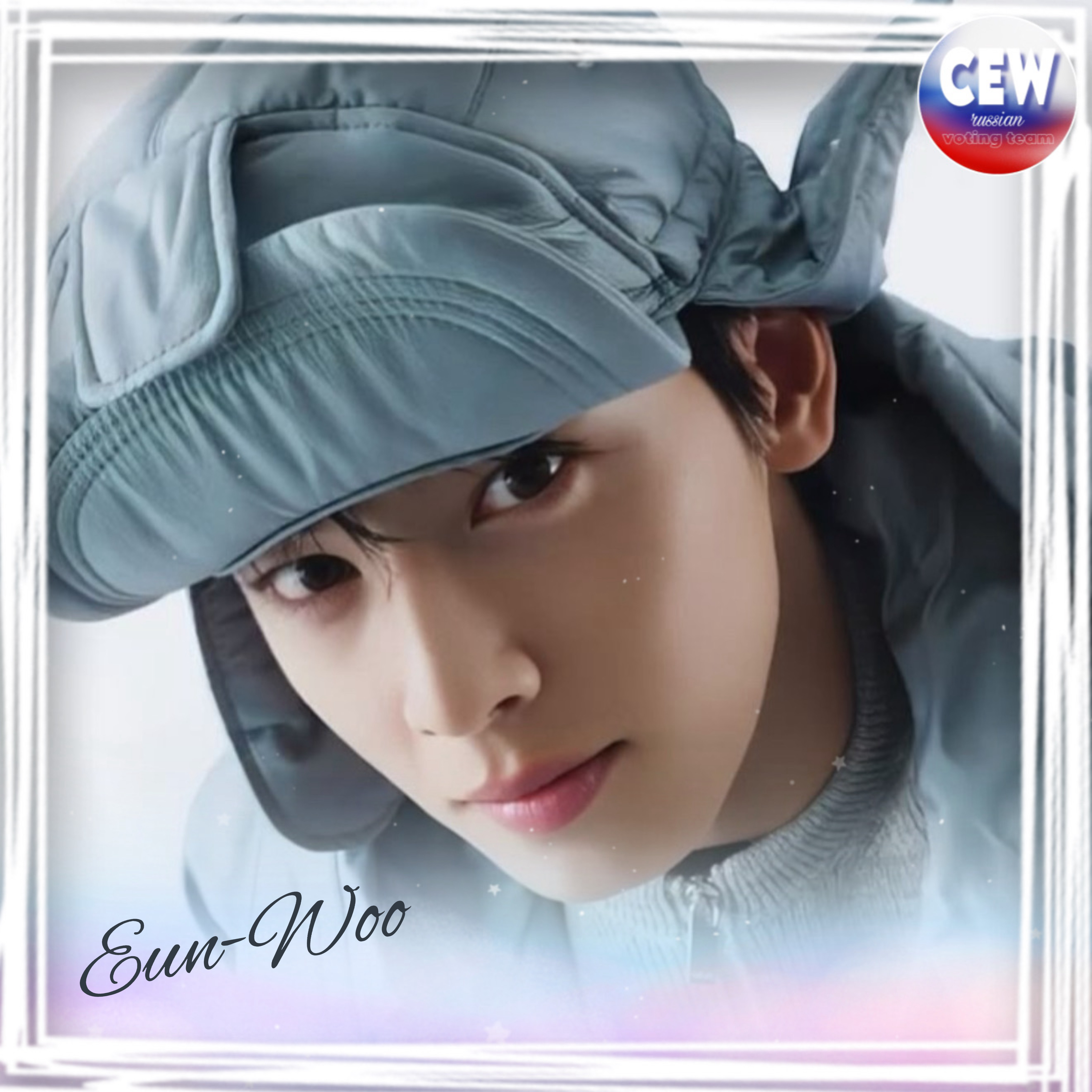 粉絲拍下的車銀優瞬間