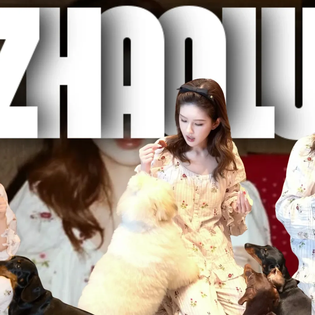 Recent activity shot of Zhao Lusi