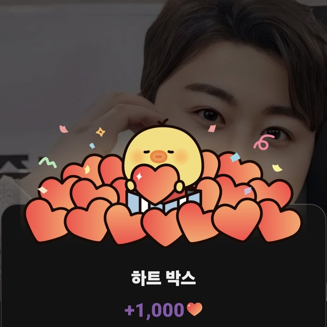 粉絲拍下的金浩中瞬間