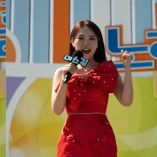 Latest photo of Miss Kim