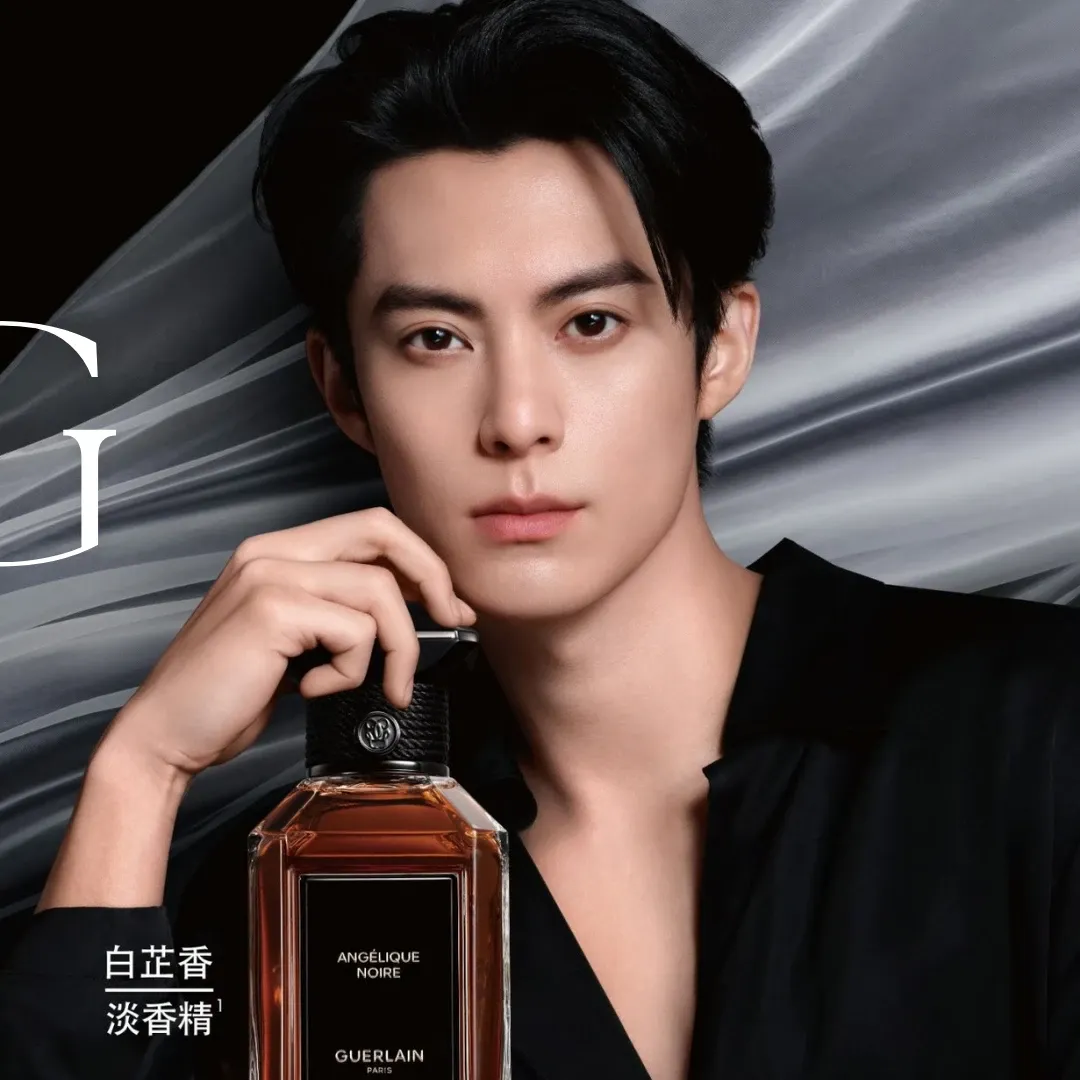 Recent activity shot of Dylan Wang