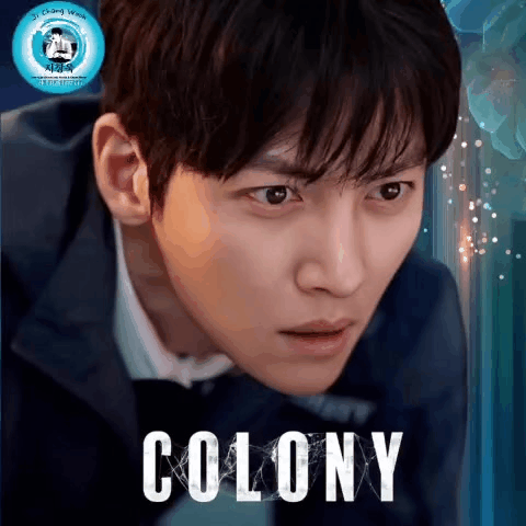 지창욱 최근 활동샷