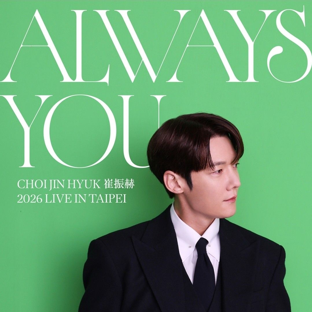 Behind-the-scenes cut of Choi Jinhyuk